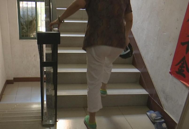 楼房遇到骚扰如何维权,六楼住户嫌爬楼梯太累