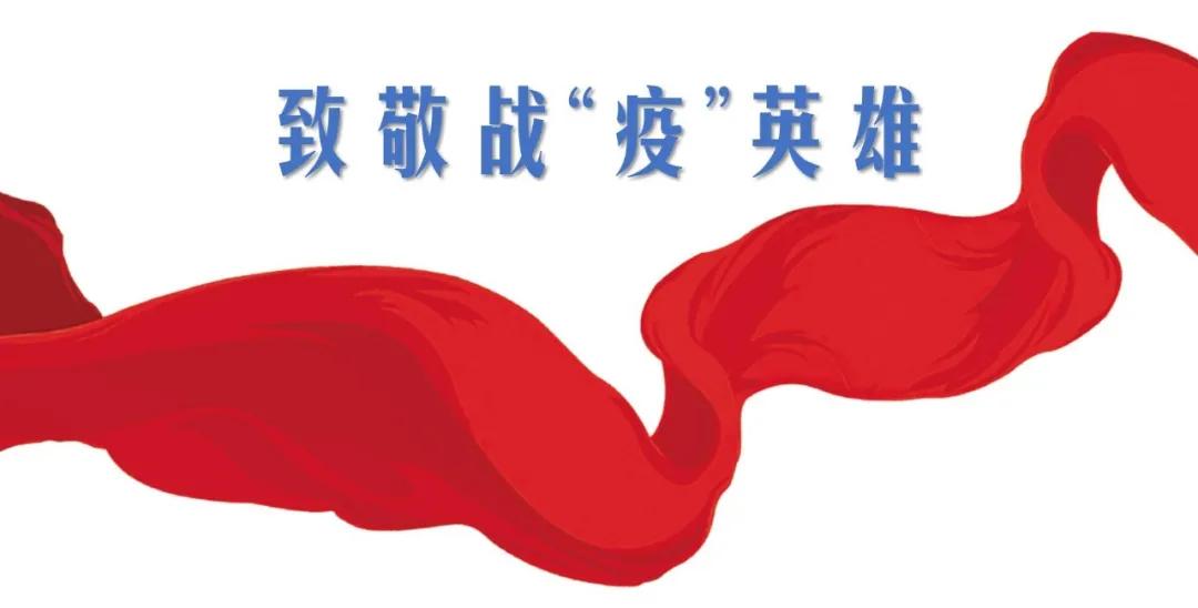 北医三院新确诊新冠肺炎,北医三院新冠肺炎护理