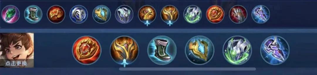 s22刘禅最强出装,边路刘禅s22赛季