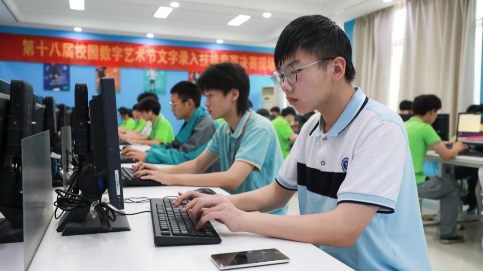 安徽新华电脑专修学校可以中考吗,职业学校中考改革