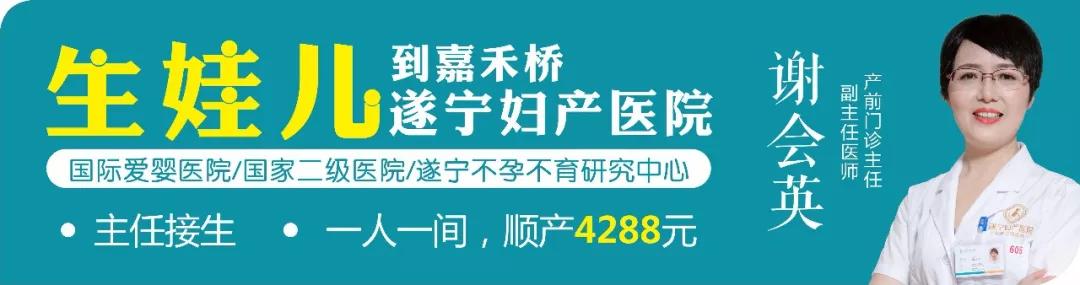 宫颈癌成年轻化趋势，女性都应重视这个问题