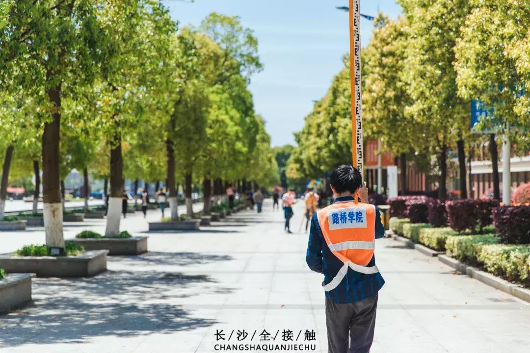 交院武广校区,交院在哪边