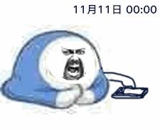 昨晚剁手嗨皮吗？遇到纠纷，记住这个电话！“双十一”有投诉专线啦