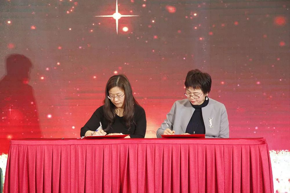 好得睐2018总结表彰会暨2019开工动员大会圆满召开！