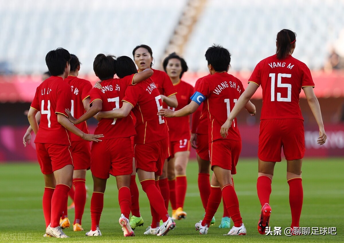 女足是中国足球最后的体面,女足比赛中国足球