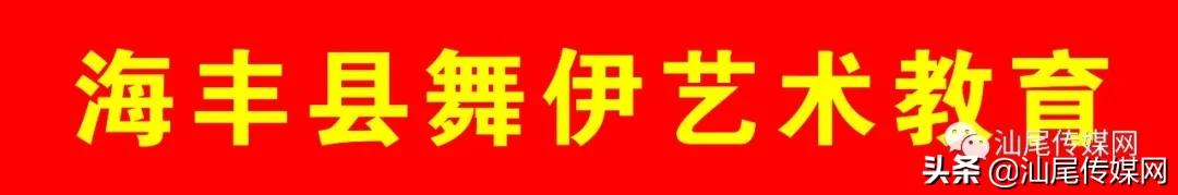 我们是冠军电竞名场面,宏扬金维智能杯足球赛