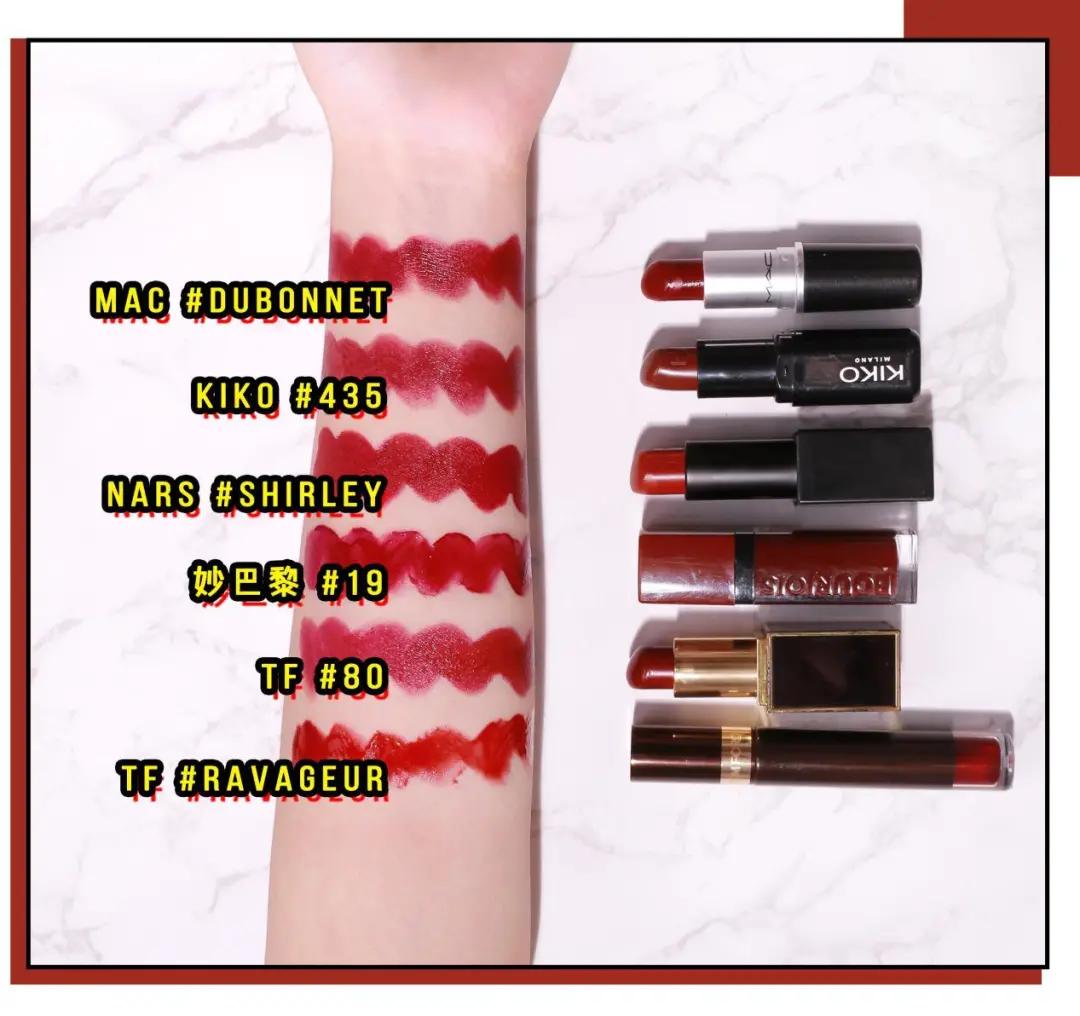 口红试色选择哪个颜色好,口红试色选哪一个