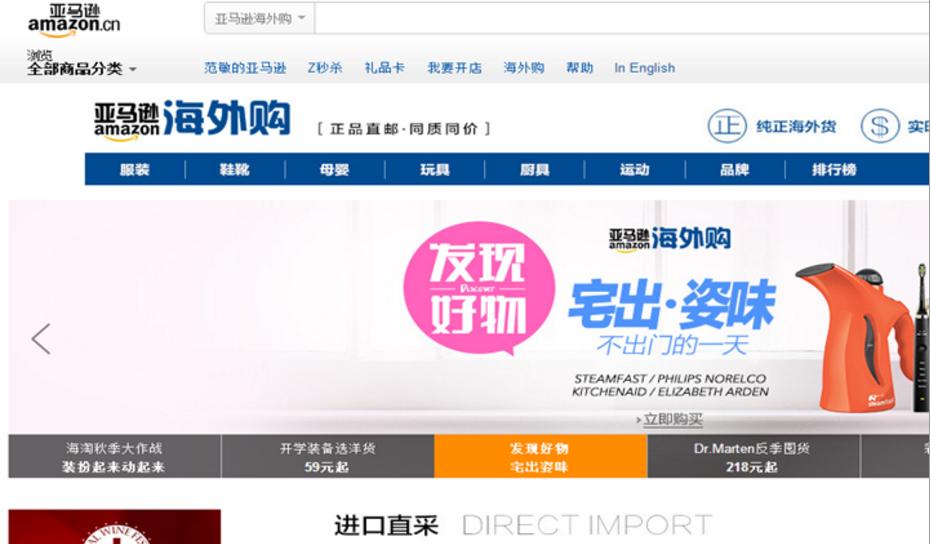 干货邮寄国外,怎样海淘可以免税