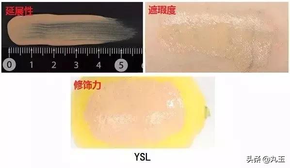 ysl逆龄粉底液全网断货,nars超方瓶粉底液断货