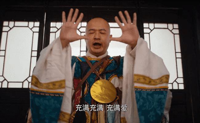 包贝尔反转新剧,许君聪贾冰包贝尔一起演出的电影