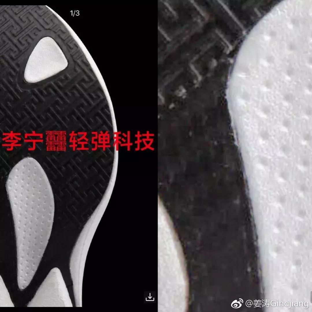 2019十大最好看的跑鞋特征,2019脚感最好的跑鞋