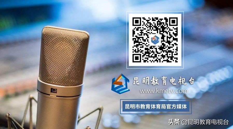 24年昆明高中阶段招生信息解读,昆明2021年高中招生信息