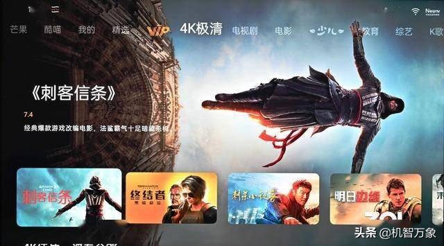 oppo多屏互动连接电视,oppo投屏电视机