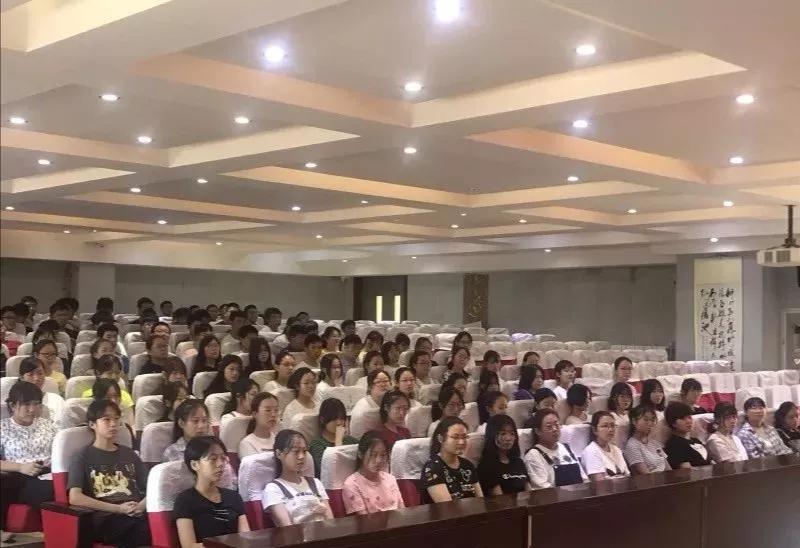 天津市高级中学,天津市第七十八高中