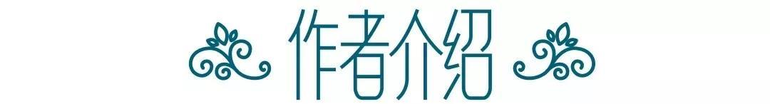 不要动不动就跟人掏心掏肺说话,对你掏心掏肺怎么回怼