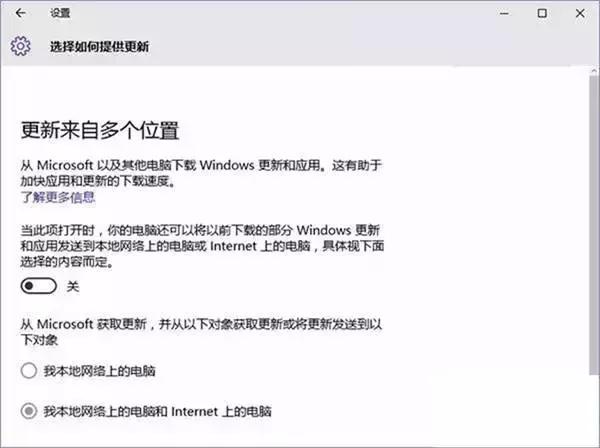 电脑开机后cpu占用100%怎么办,开机cpu占用100%怎么解决