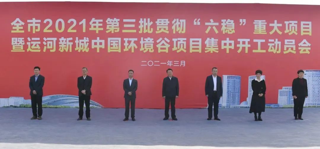 合肥蜀山区运河新城小庙,合肥运河小庙未来发展