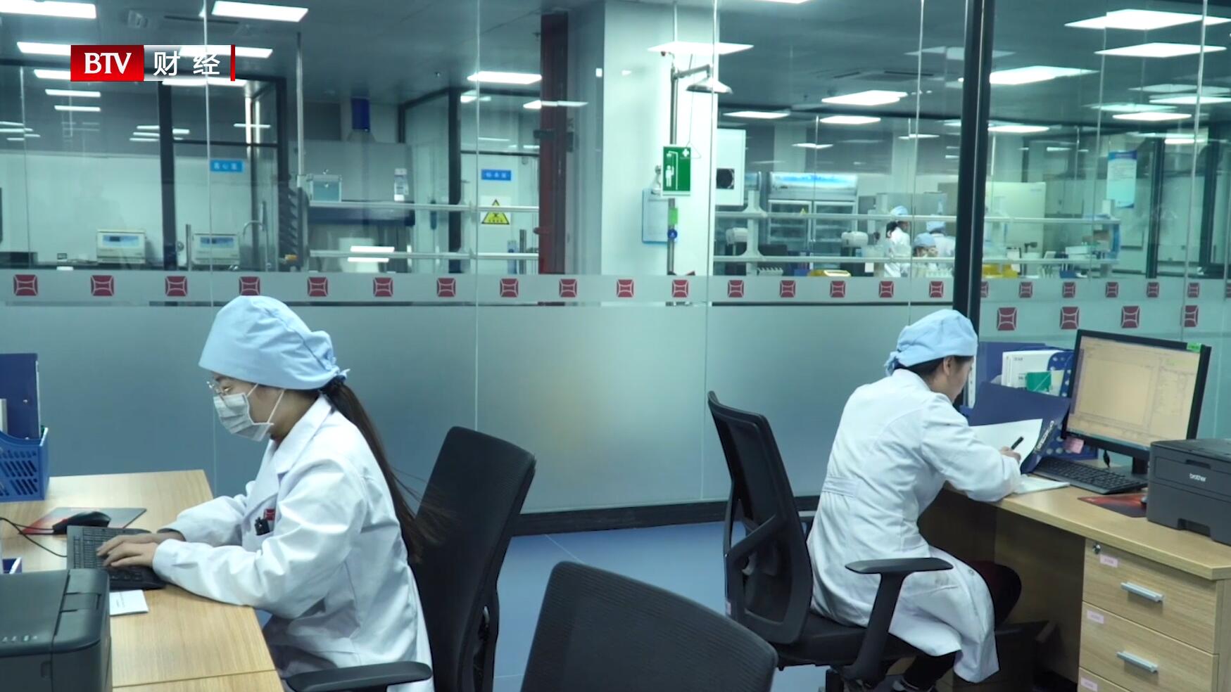 北京电视台采访北京友谊医院,北京电视台直通车栏目