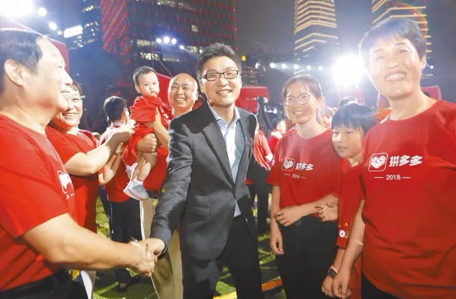 拼多多黄峥无偿捐出1000亿,拼多多黄峥全国排名