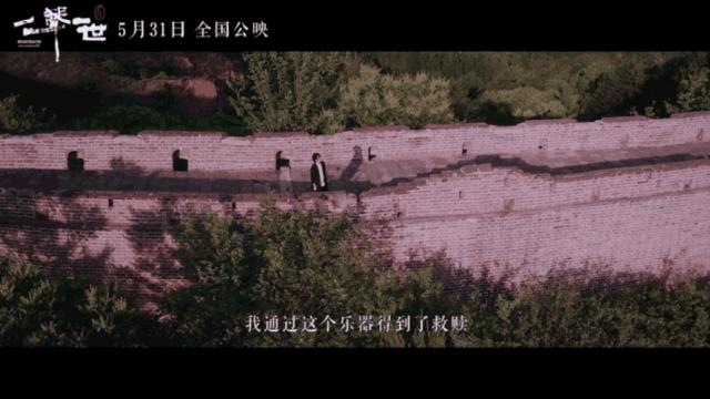 千年国宝完整版,千年的国宝电视剧全集