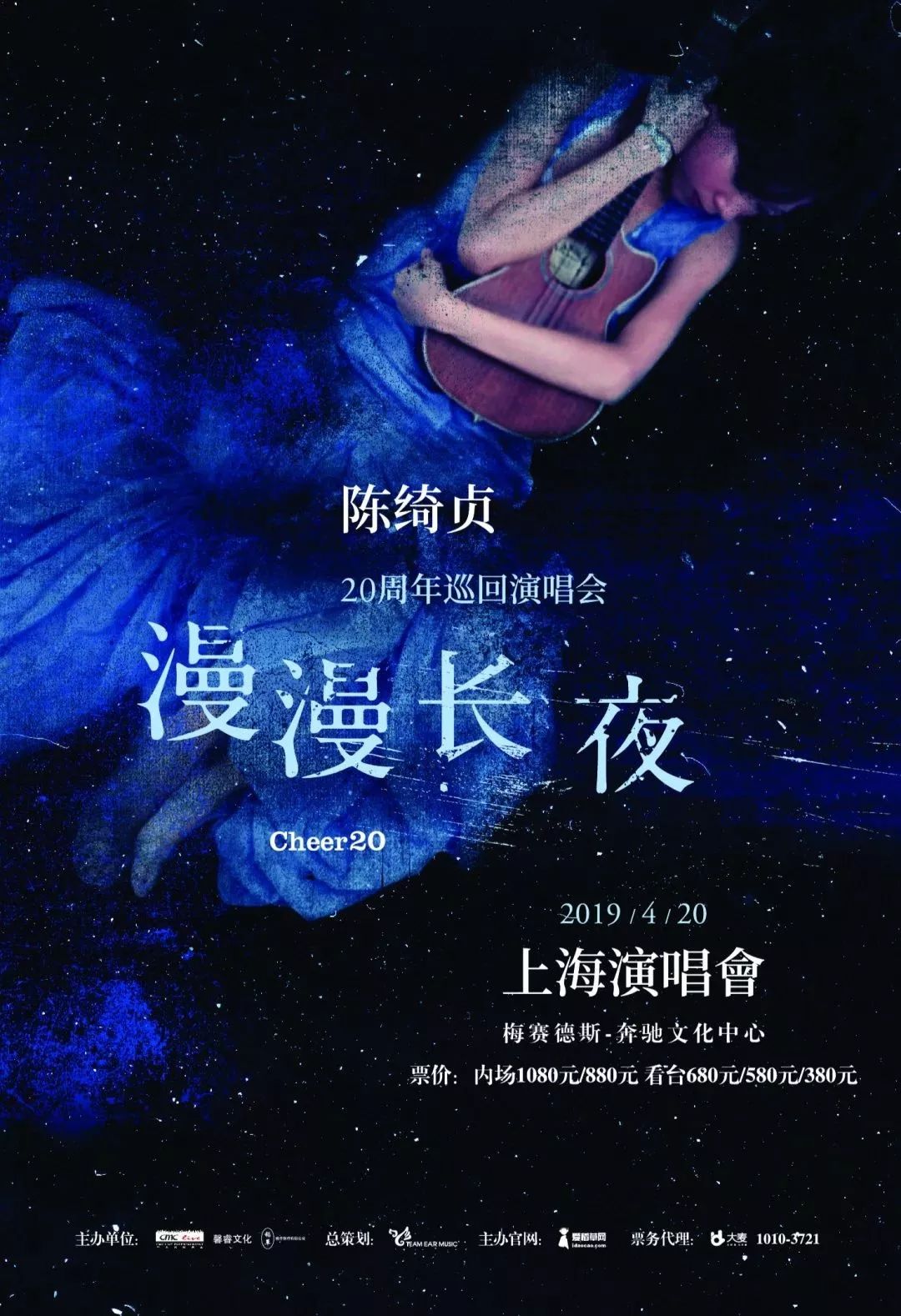 日常羡慕上海人！这样去浪，才算没白过这人间的四月天！