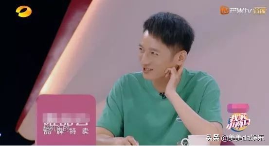 被一姐*压打**，她竟不是傻白甜！恋情、新剧、综艺全面开花？