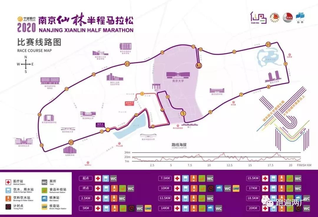 南京的小众景点非常适合一个人去,南京充满森林的公园