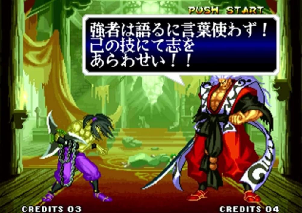 街机游戏不为人知的,街机游戏机内幕