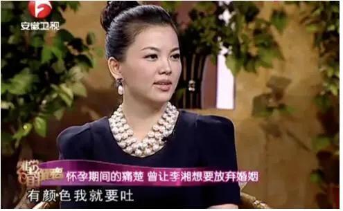 朱丹孕吐到缺钾,每天输液17个小时:这种孕吐很危险