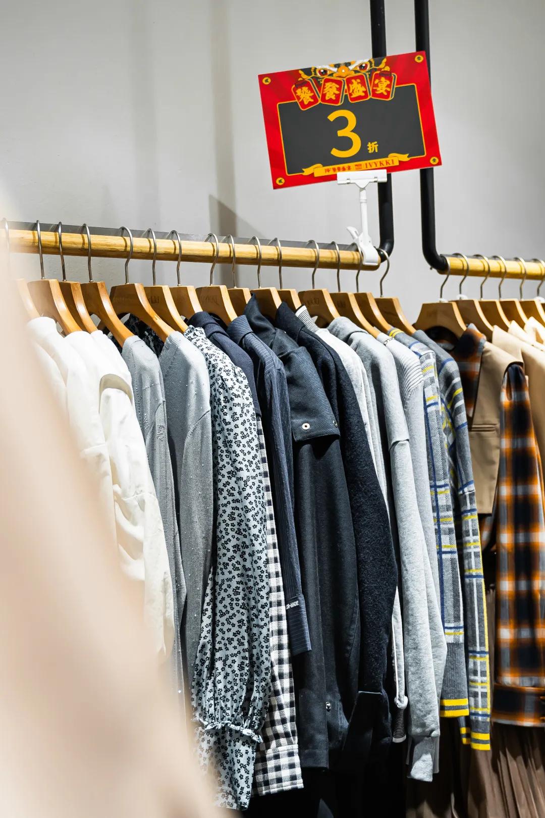 深圳高端mall,深圳超级mall