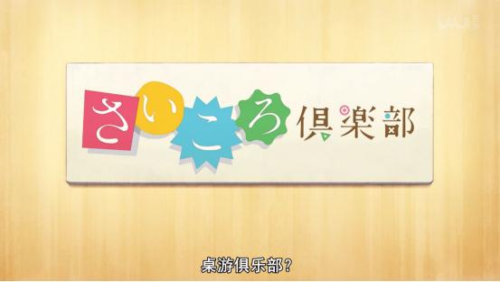 桌游攻略桌游推荐新手入门,桌游游戏杂谈