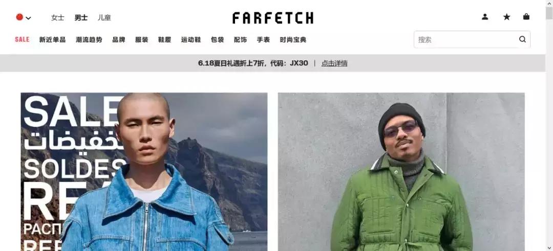 年中大促618哪些东西最值得购买,618你买了什么花了多少钱