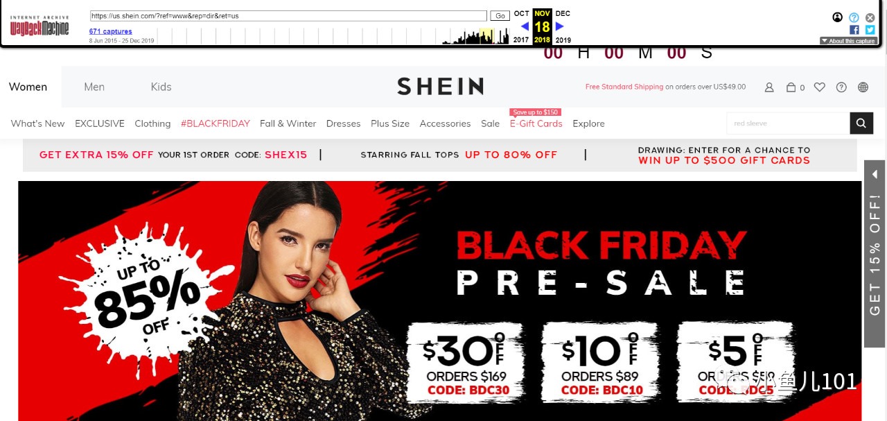 销售额提升10%成本降低10%,销售额提升动态图表