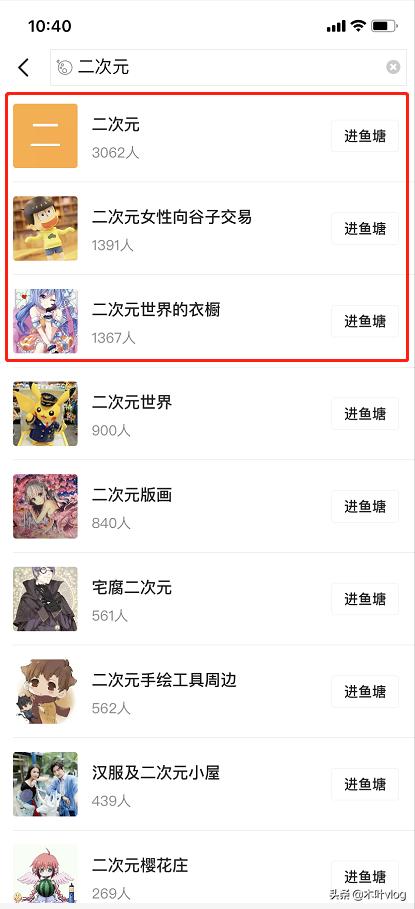 闲鱼如何开通店铺流程,闲鱼卖东西怎样才能快速上手开店