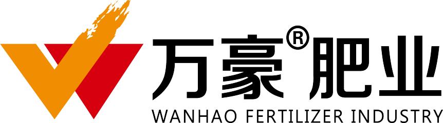 青岛万豪肥业,万豪肥业药肥