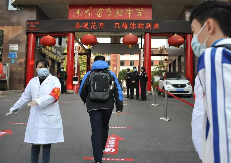 济南高三五一开学,济南高三学生什么时候开学