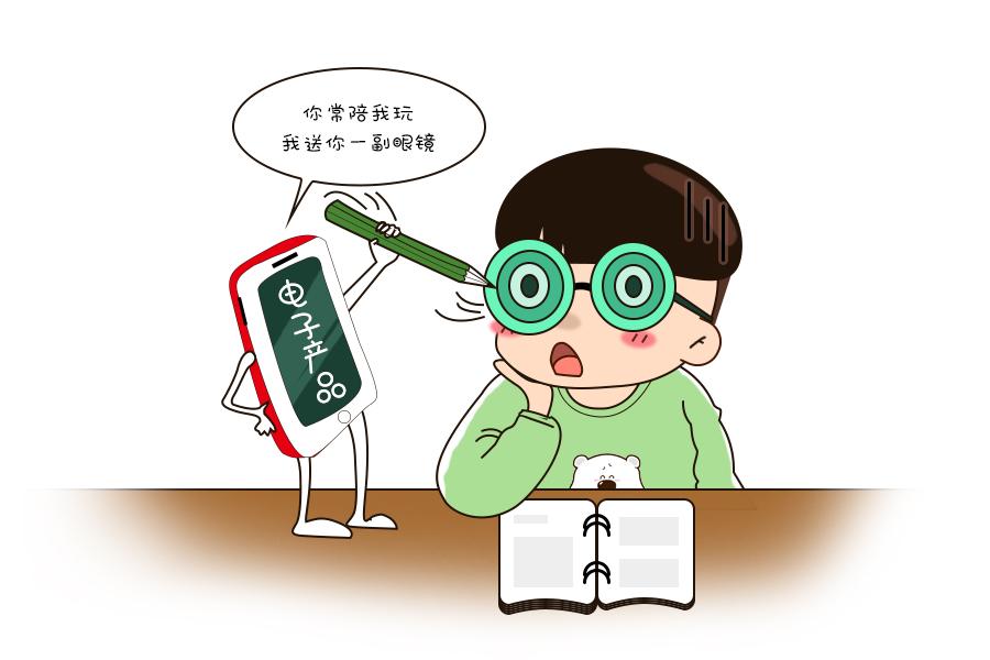 小小孩子竟近视这么厉害，除了先天遗传，这些错误不要再犯