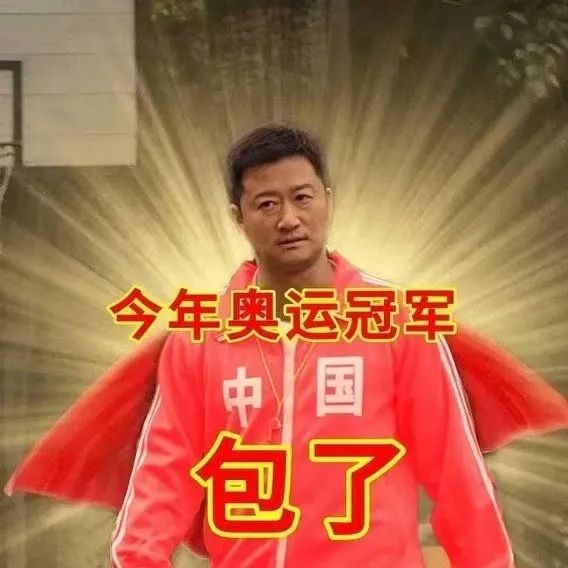 美国奥运冠军最多的大学,美国各大学奥运金牌排行榜