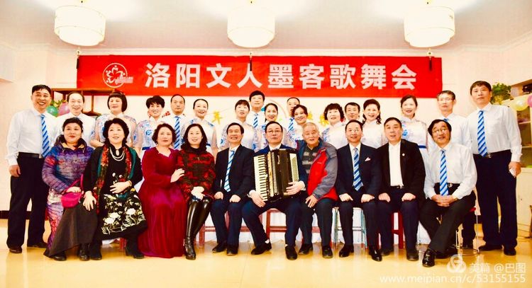 洛阳晚报作品,洛阳晚报2020年