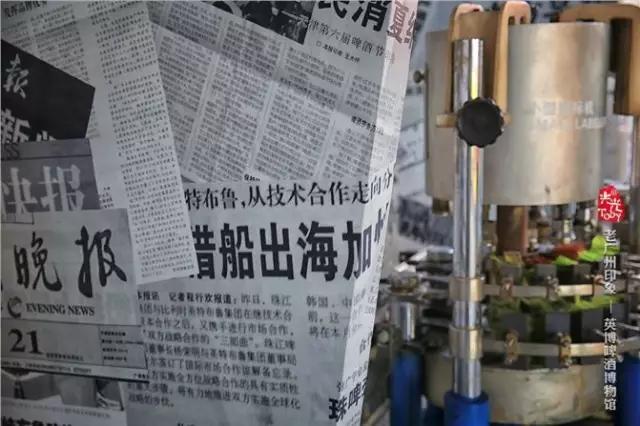 广州早茶看粤剧,老广州早茶听粤剧