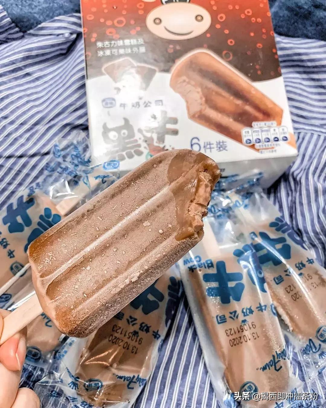 香港便利店必买,香港便利店雪糕推荐