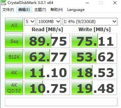 Lexar雷克沙nCARD到底如何？我买了一张，用华为Mate20Pro试了试