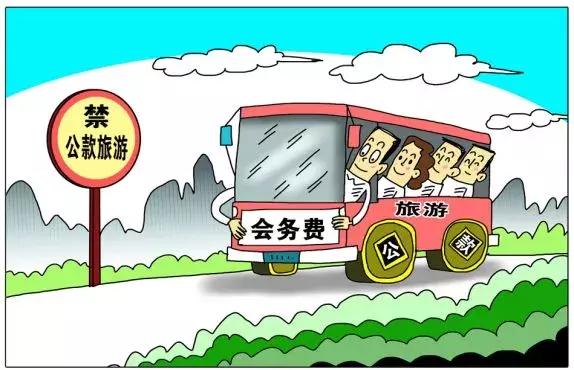 发票开错了怎么操作,发票开错别慌如何处理一看就懂