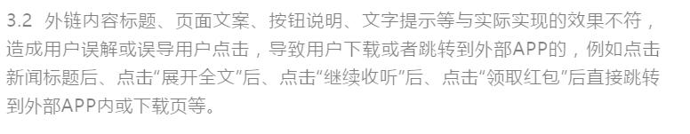 拼团砍价真的吗,再见了江浙沪包邮区