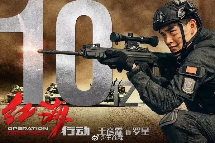 王彦霖不愧是游戏之王,王彦霖怎么火起来的