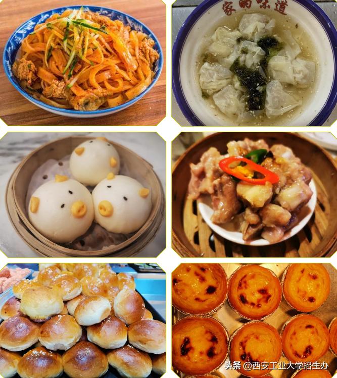 陕西“超香打卡地”曝光，这所高校顿顿享受！网友：别人家的大学