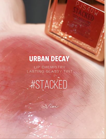 圣罗兰黑管唇釉镜面口红烂番茄416,夏季唇釉推荐镜面平价