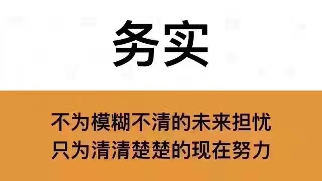广西南宁：头条地推测试如何月入过万，传武国术教练30天测试记录
