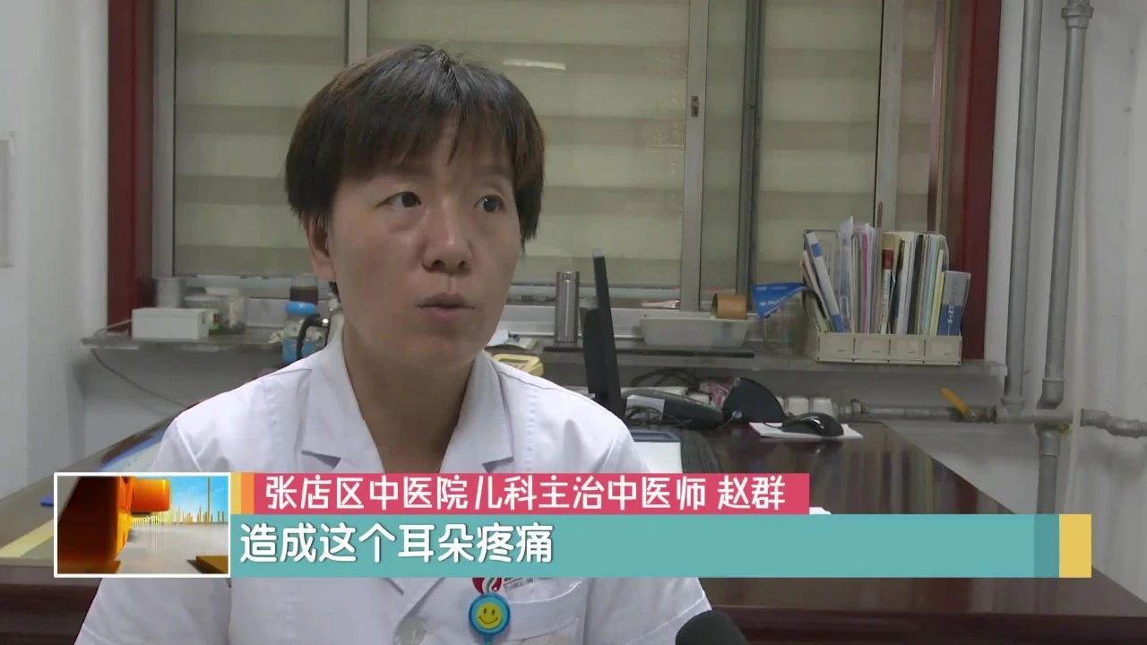 游泳之后耳朵疼肿了怎么回事,游泳过后耳朵有耳鸣是什么情况