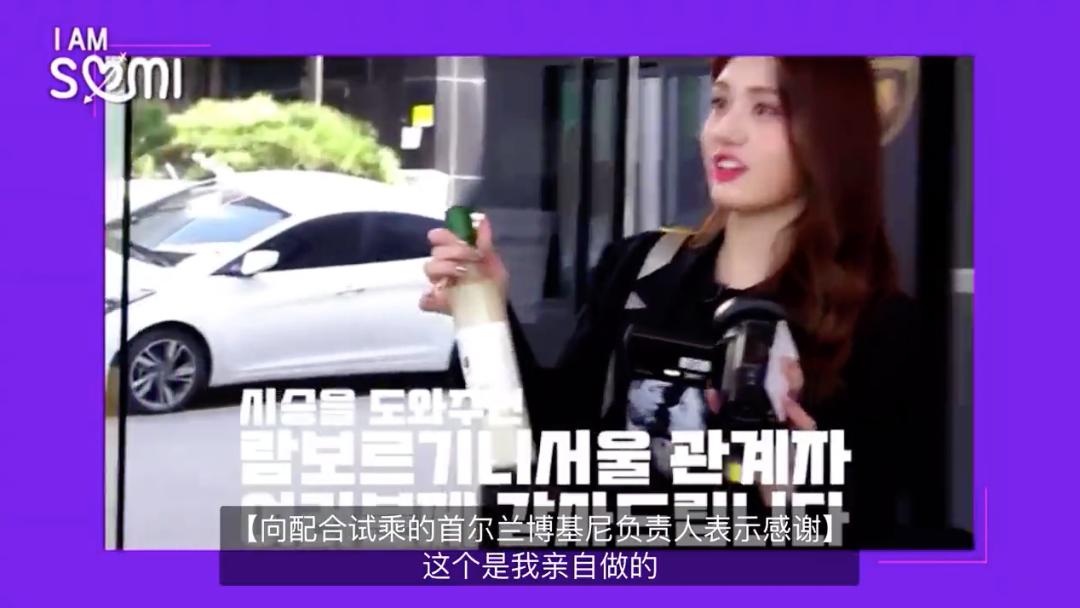 Lisa密友开豪车引争议！又纯又欲的“国民女友”有什么好酸的？